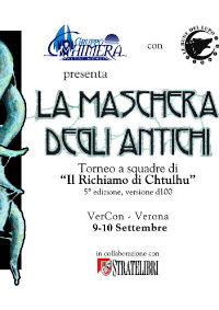 La maschera degli antichi